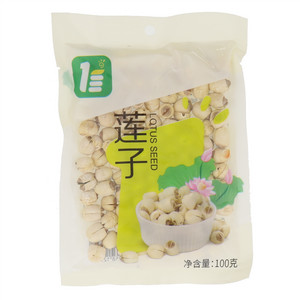 禾煜莲子