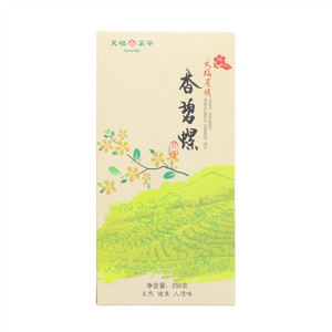 天福有情香碧螺