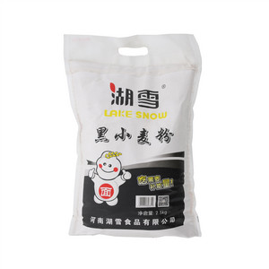 湖雪黑小麦粉