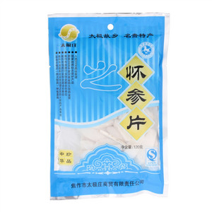 太极庄怀参片