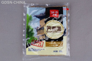 伊田面馆荞麦面