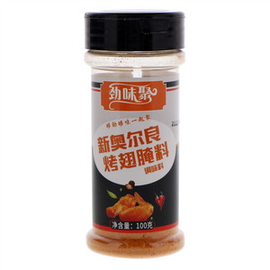 劲味聚新奥尔良烤翅腌料调味料