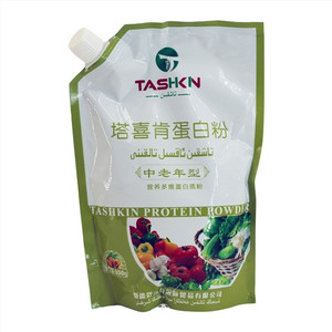 塔喜肯蛋白粉