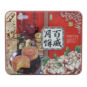 百威月之礼广式什锦月饼