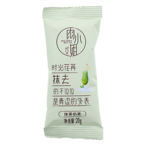 雨小姐抹茶奶茶