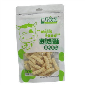 贵族奶酥