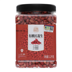 禾煜有机花生仁1.2KG