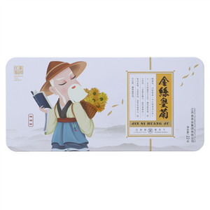 金丝皇菊(长条铁听）