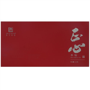 朱子家茶正心水仙