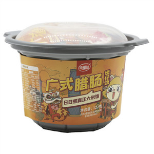 海福盛广式腊肠煲仔饭