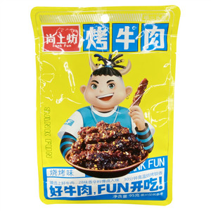 尚上坊烧烤味烤牛肉 