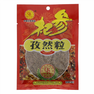 杞参孜然粒