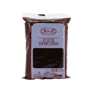 红豆馅