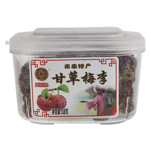 泉利堂甘草梅李