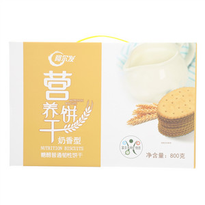 崑龙温泉100％NFC苹果汁