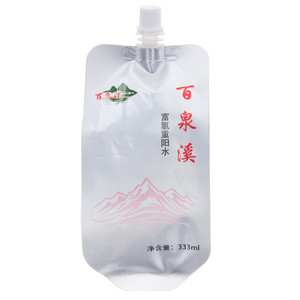 百泉溪富氢重阳水