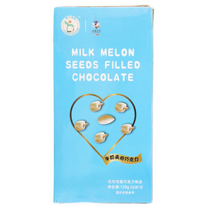 鱼儿灿灿牛奶夹心巧克力