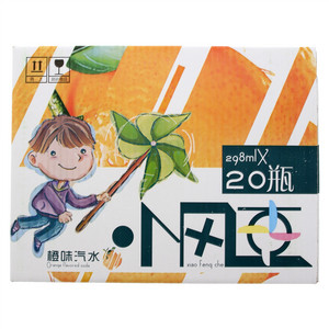 小风车橙味汽水