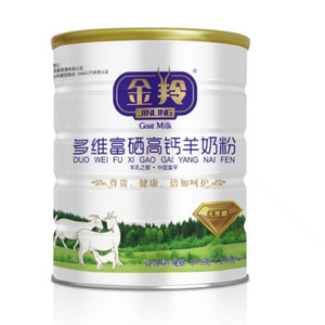 金羚多维富硒高钙羊奶粉