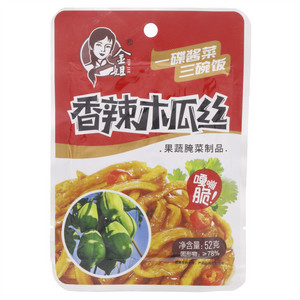 金姐香辣木瓜丝