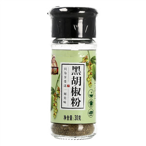 晗梦黑胡椒粉