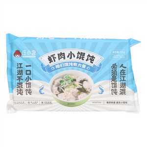 庄小包虾肉小馄饨