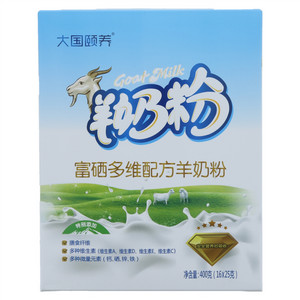 大国颐养富硒多维配方羊奶粉