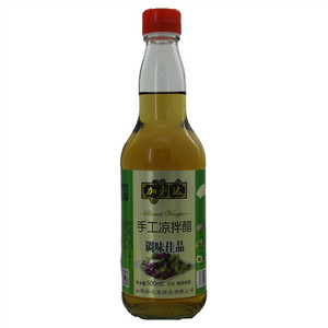 加利达 手工凉拌醋（酿造食醋）
