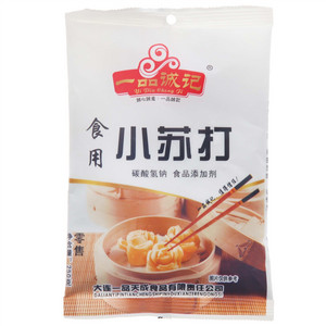 YIPINGCHENGJI一品诚记食用小苏打