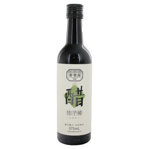 晋言居 饺子醋（酿造食醋）
