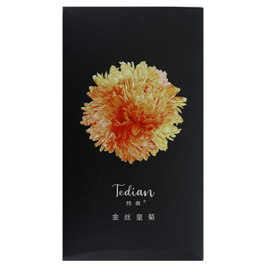 特典金丝皇菊花类代用茶