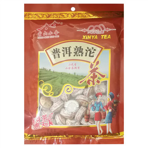 鑫芽袋装普洱熟沱茶