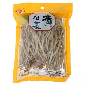 武豪黄花菜