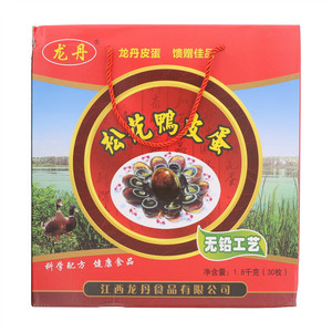 龙丹松花鸭皮蛋