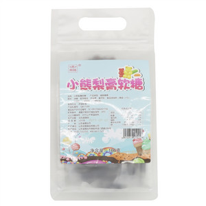 燕丝路小熊梨膏软糖