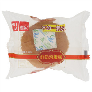 惠家鲜奶鸡蛋糕