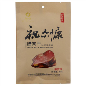 祝尔慷腊肉干（麻辣味）
