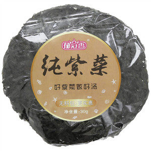 郁冠香紫菜(分装)