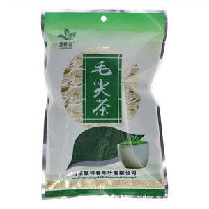 惠祥春毛尖茶