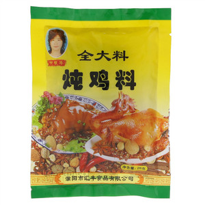 谢银玲炖鸡料