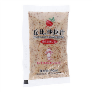 丘比焙煎芝麻口味沙拉汁