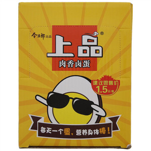 上品肉香卤蛋