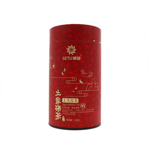 硒图功夫红茶