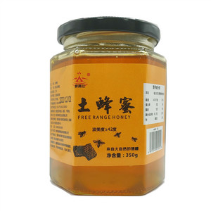 牂牁江土蜂蜜