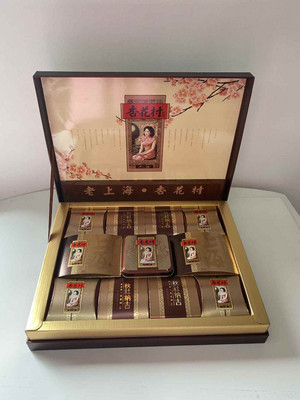 720g杏花村秋社纳吉月饼礼盒