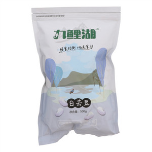 九鲤湖白芸豆