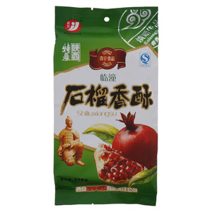 益佳浩宇食品临潼石榴香酥