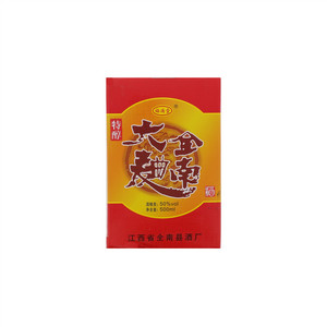 福满堂全南大曲