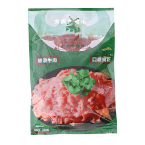 牧旭园小炒牛肉片