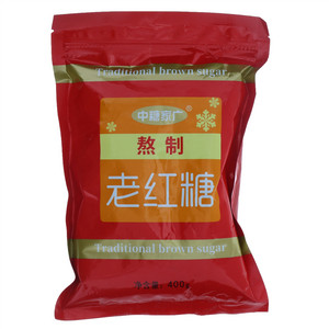 中糖家广熬制老红糖